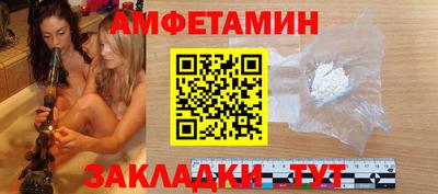 скорость mdpv Абинск