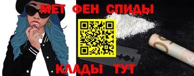 шишки Обнинск