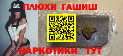 скорость mdpv Абинск