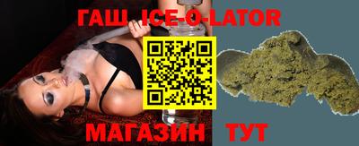 дживик Обь