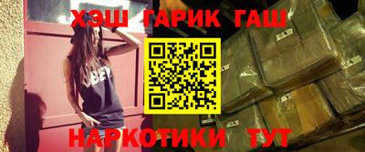 дживик Обь