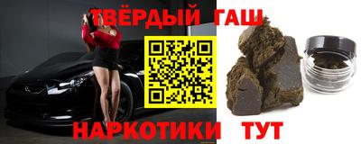 дживик Обь