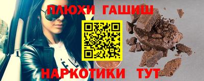 скорость mdpv Абинск