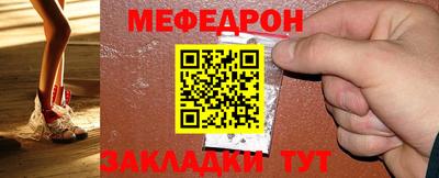 шишки Обнинск