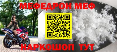 амф Нягань