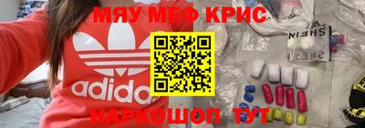 дживик Обь