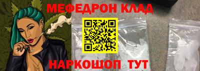 шишки Обнинск