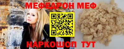 каннабис Абакан