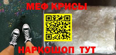 амф Нягань